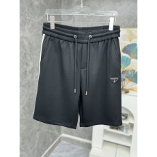 Prada Short Pants